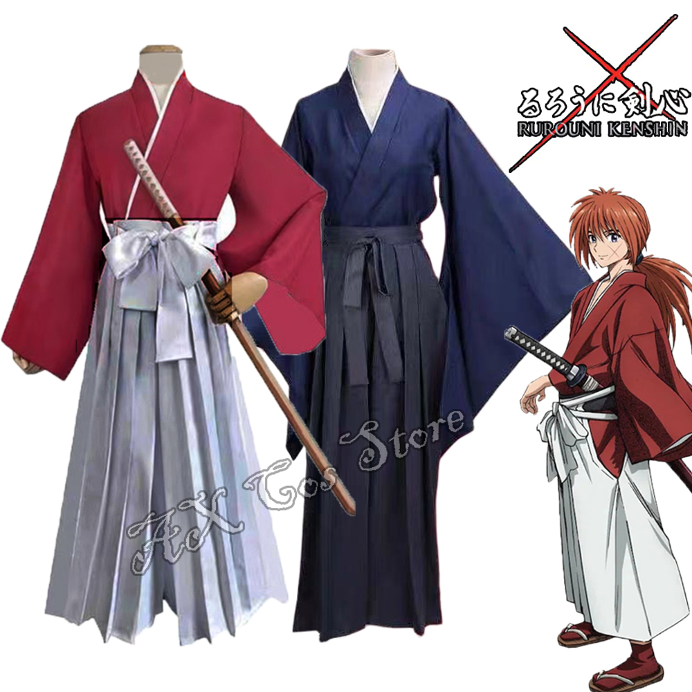 Men'S Kimono Accessories - アニメるろうに剣心 柊剣心コスプレ衣装ウィッグサムライ制服剣道着物衣装ハロウィンコスチューム男性女性用