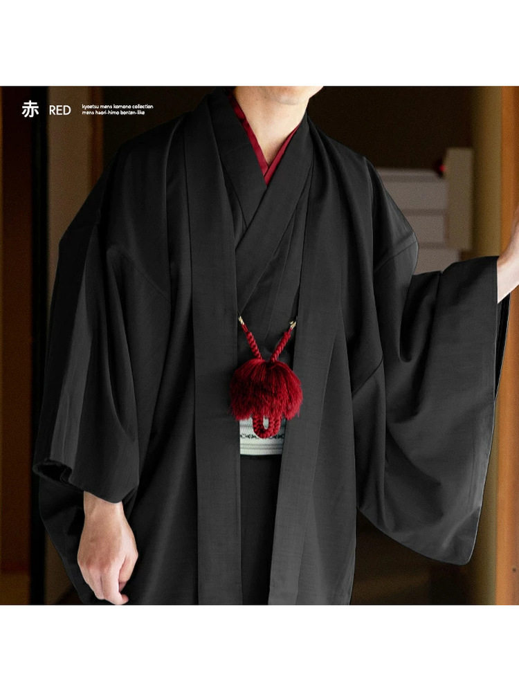 Men'S Kimono Accessories - 日本の着物男性用羽織結び目春着物コート装飾バックル伝統的な着物アクセサリー侍羽織ボタン