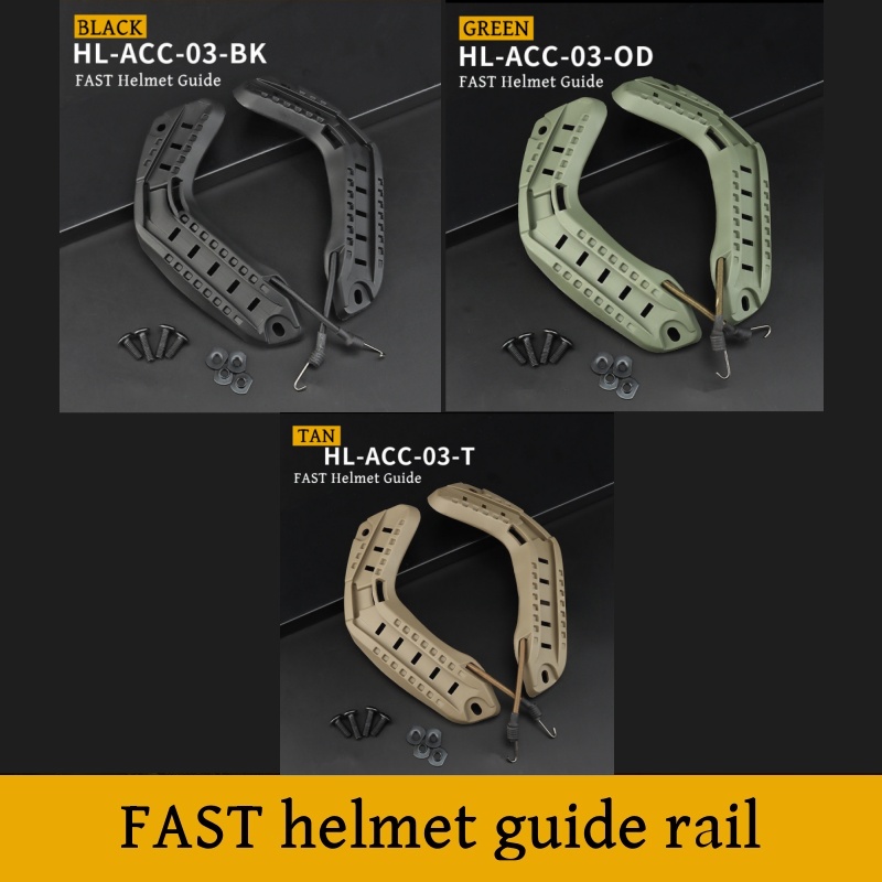 Men Accessories Guide - エアソフトヘルメット用サイドガイドレール,キャンプ用アクセサリー,屋外,クイックヘルメットマウント,1個