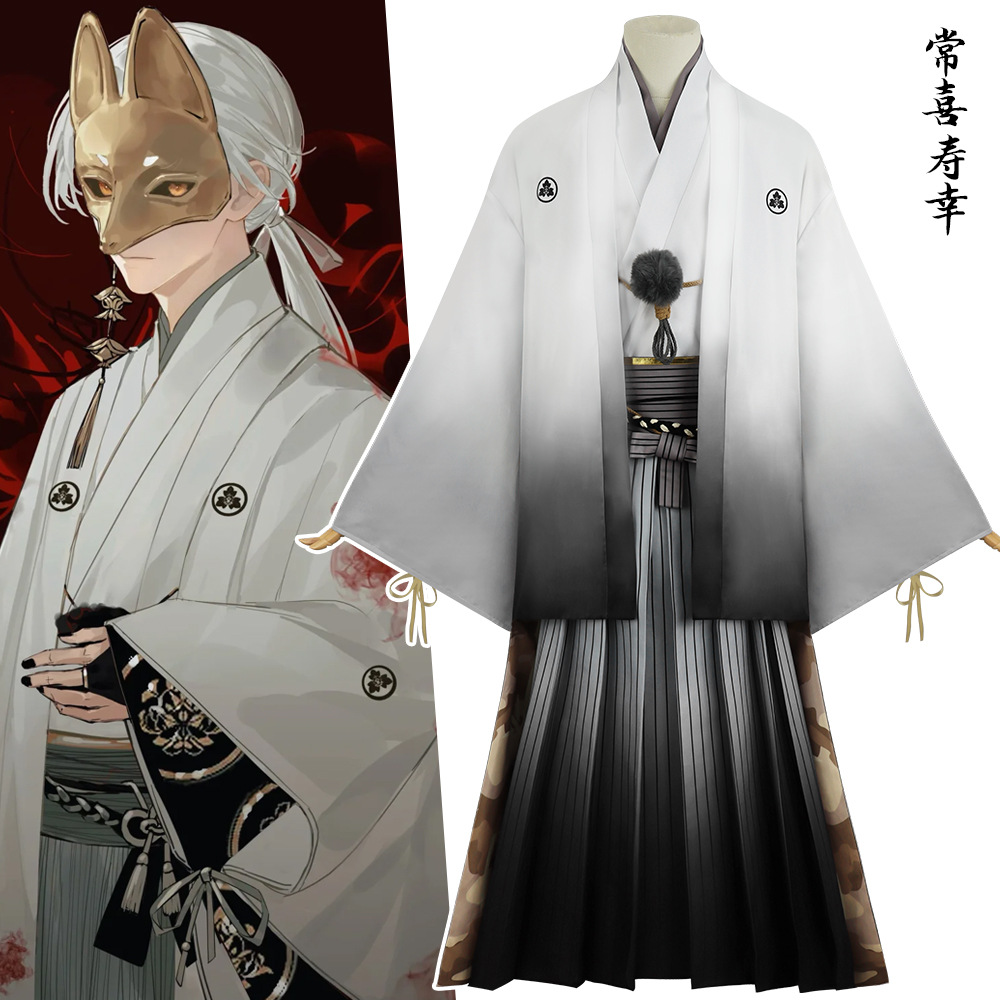 Men'S Kimono Accessories - 狐男マスクコスプレアニメヒル琴雪津ネキコスチューム白い着物マスクセットハロウィンパーティー演劇サイレント小道具衣装