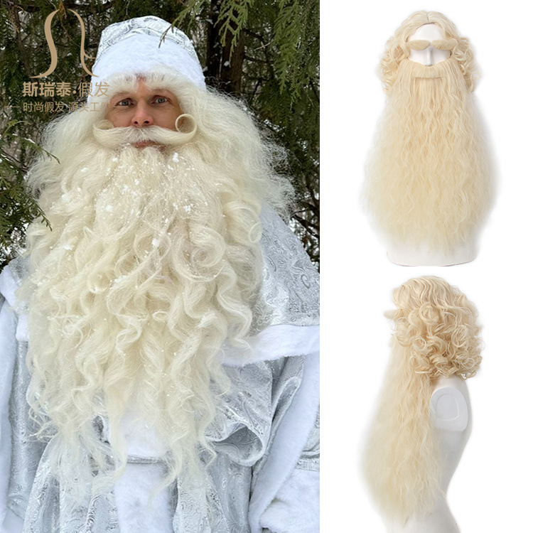 クリスマスサンタクロースヘアウィッグ+ひげセットウィザードス - Mens Accessories Style のレビューと価格