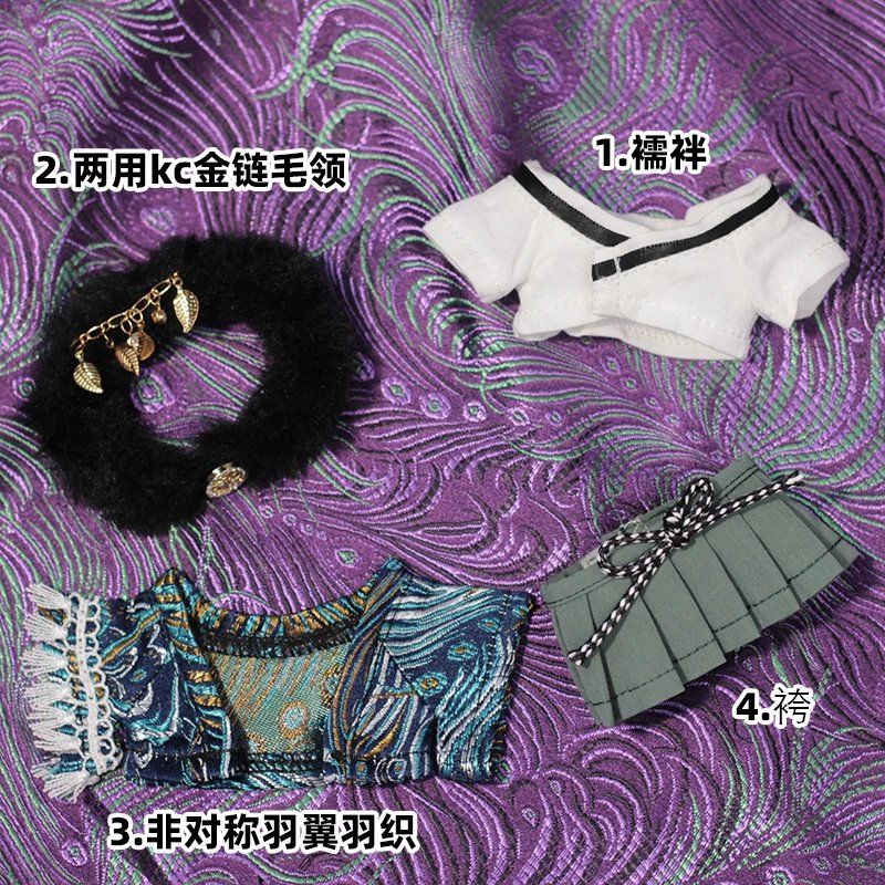 綿人形ドレス 10cm オリジナルロングフェザー宴会と風羽織 - Men'S Kimono Accessories のレビューと価格