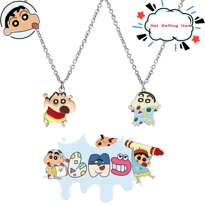 クレヨンしんちゃん漫画ネックレス、かわいい和風、親友、カップ - Mens Accessories Style のレビューと価格