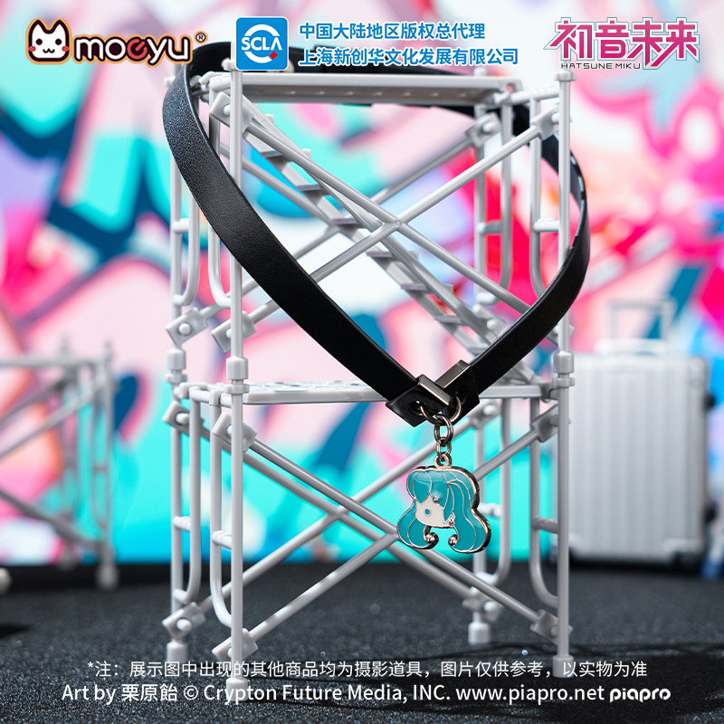Moeyu-男性と女性のための初音ミクネックレス,調節可能な - Men Accessories Neck Chain のレビューと価格