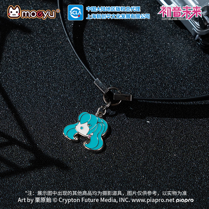 Moeyu-男性と女性のための初音ミクネックレス,調節可能な - Men Accessories Neck Chain のレビューと価格