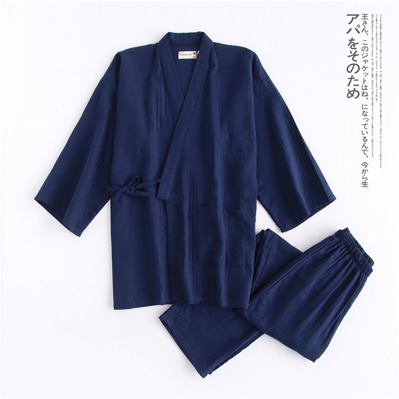和風着物パンツ,カーディガン,バスローブ,パジャマ,カジュア - Men'S Kimono Accessories のレビューと価格